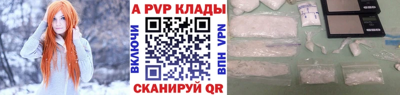 Сколько стоит Юрга Гашиш  ОМГ ОМГ ТОР  Мефедрон  Амфетамин 