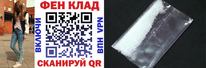 гидра онион  Юрга  Амфетамин Premium 