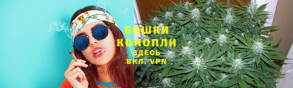 2c-b Михайловск
