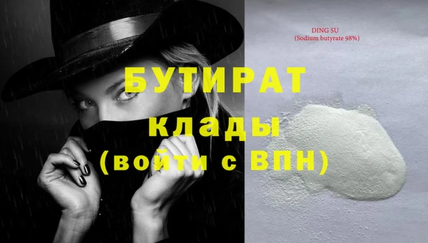 jwh Михайловка