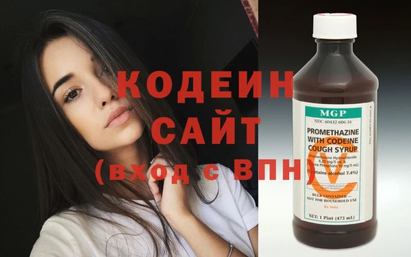 jwh Михайловка