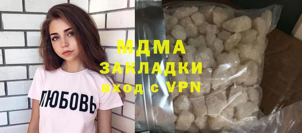 jwh Михайловка