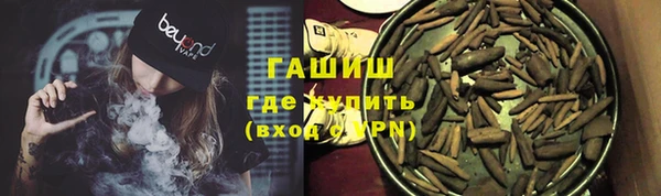 jwh Михайловка