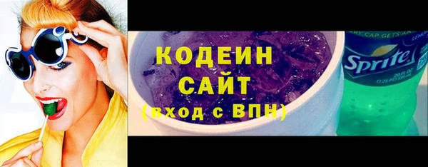 jwh Михайловка