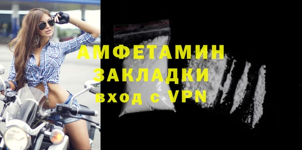 ECSTASY Надым