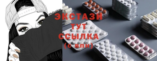 герыч Михайлов