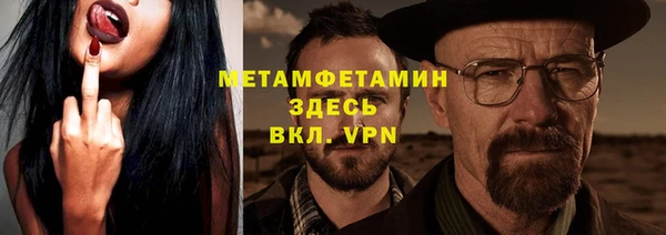 герыч Михайлов