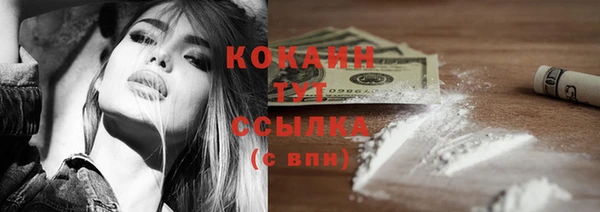 jwh Михайловка