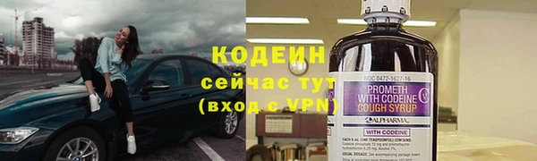 герыч Михайлов