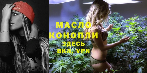 jwh Михайловка