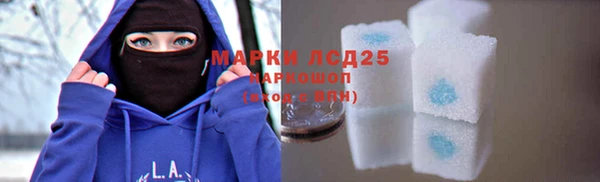 дурь Наволоки