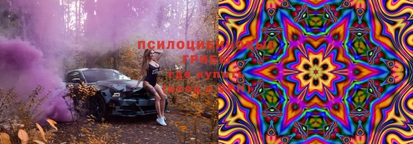 герыч Михайлов