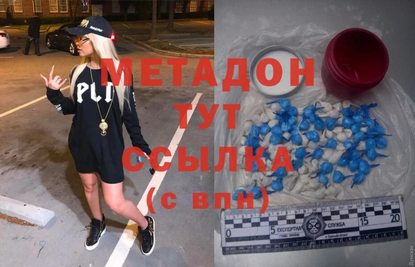 2c-b Михайловск