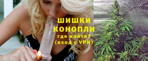 герыч Михайлов