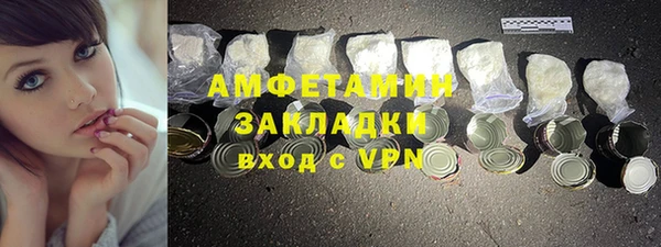 кокаин перу Аксай