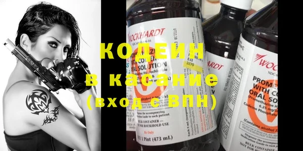 дистиллят марихуана Навашино