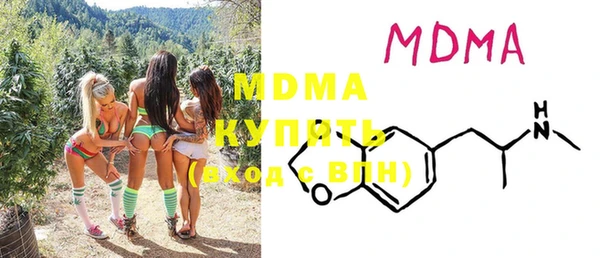 2c-b Михайловск