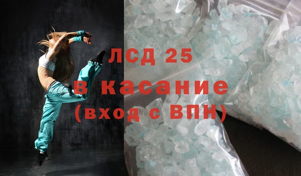 герыч Михайлов