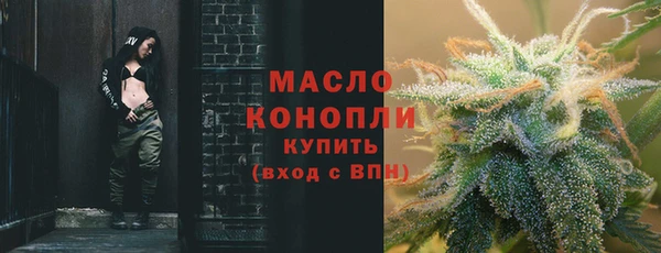 дурь Наволоки