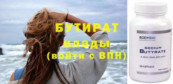 дурь Наволоки