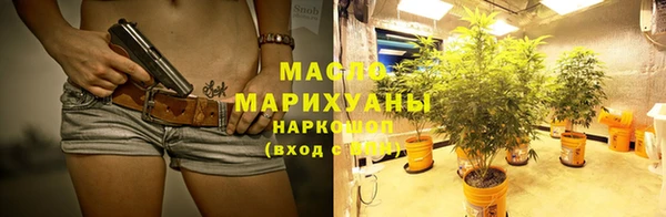 jwh Михайловка