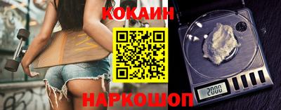 mdma Кулебаки