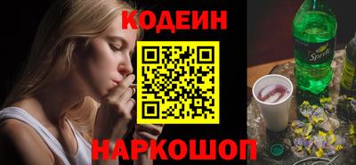 дистиллят марихуана Кунгур