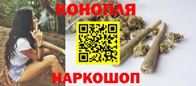 марки nbome Краснознаменск