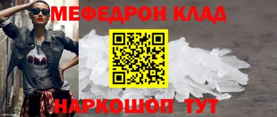 прущие грибы Краснодар