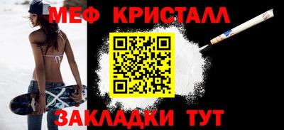 кокс Кумертау