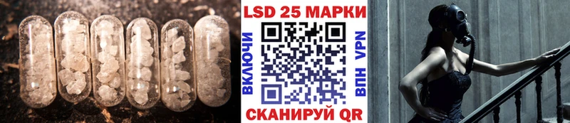 продажа наркотиков  Юрга  ЛСД экстази ecstasy 